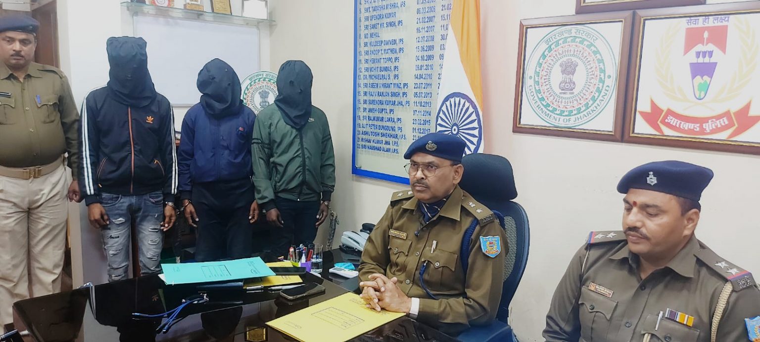 जमीन हड़पने के लिए की गई थी वरजू की हत्या, तीन आरोपित गिरफ्तार