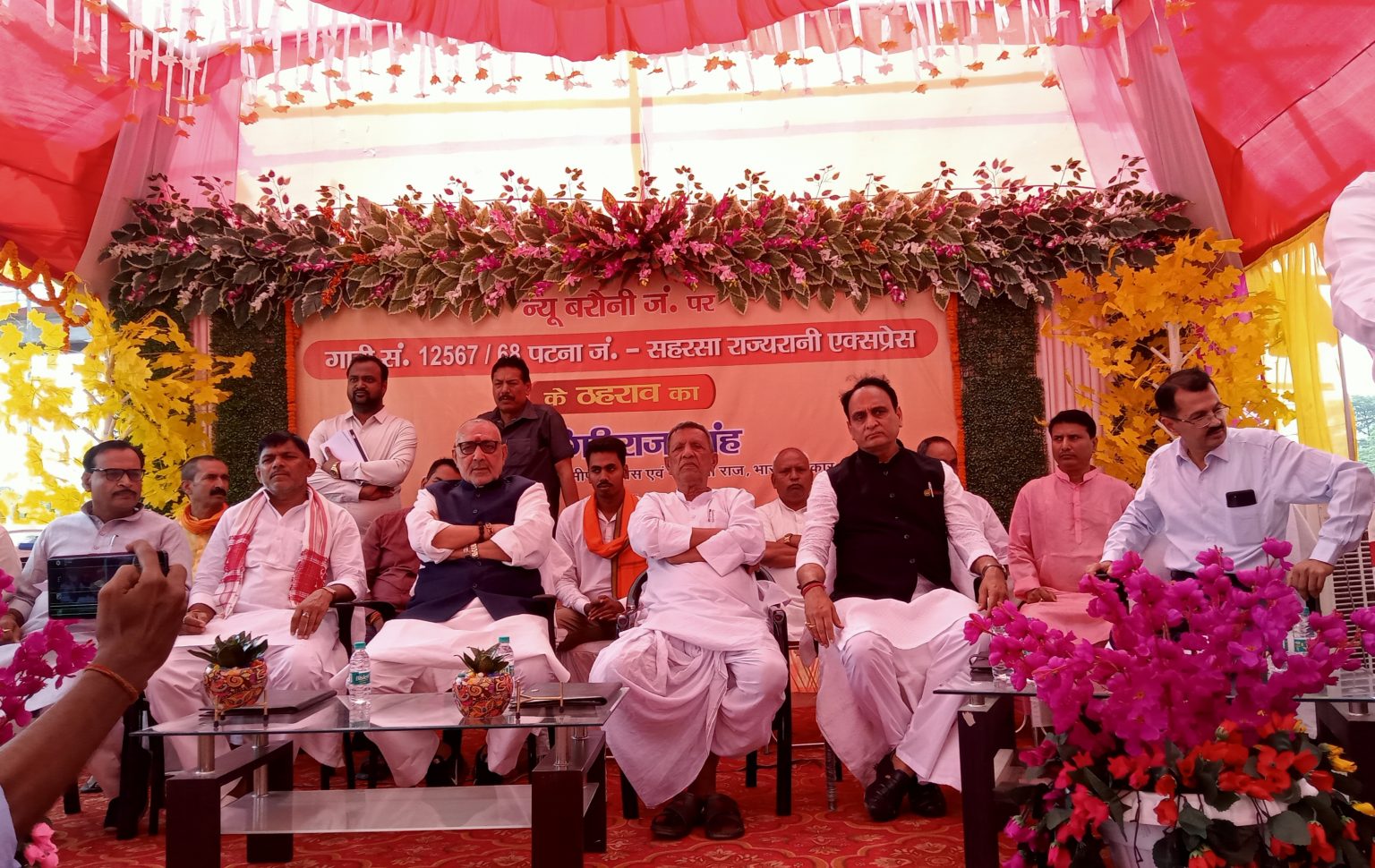 श्रीबाबू की कीर्ति को आगे बढ़ा रहे हैं प्रधानमंत्री नरेन्द्र मोदी : गिरिराज सिंह