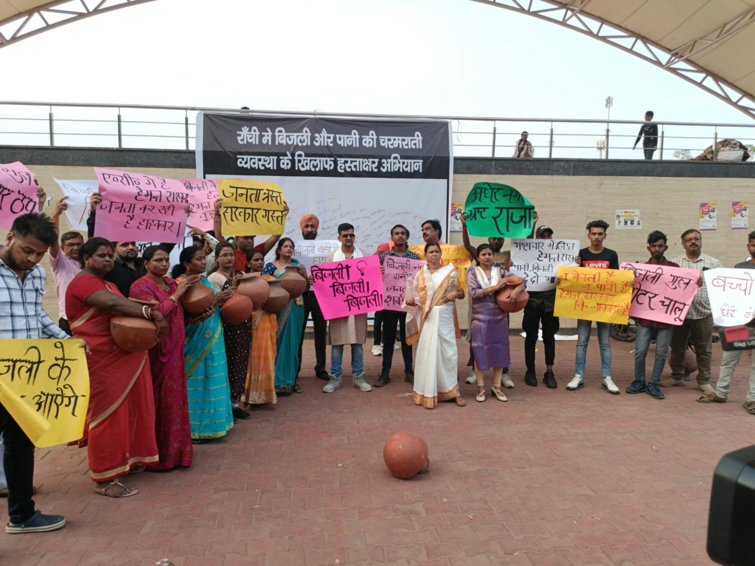 समाजसेवी और हिंदुवादी नेता भैरव सिंह ने चलाया सिग्नेचर कैंपेन