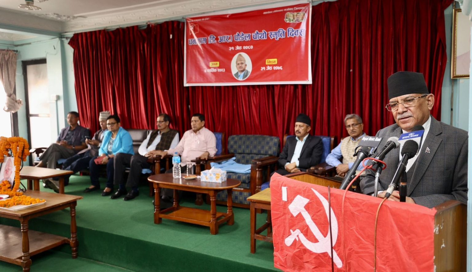 प्रधानमंत्री प्रचंड के नेतृत्व में समाजवादी मोर्चा बनाने की तैयारी अंतिम चरण में