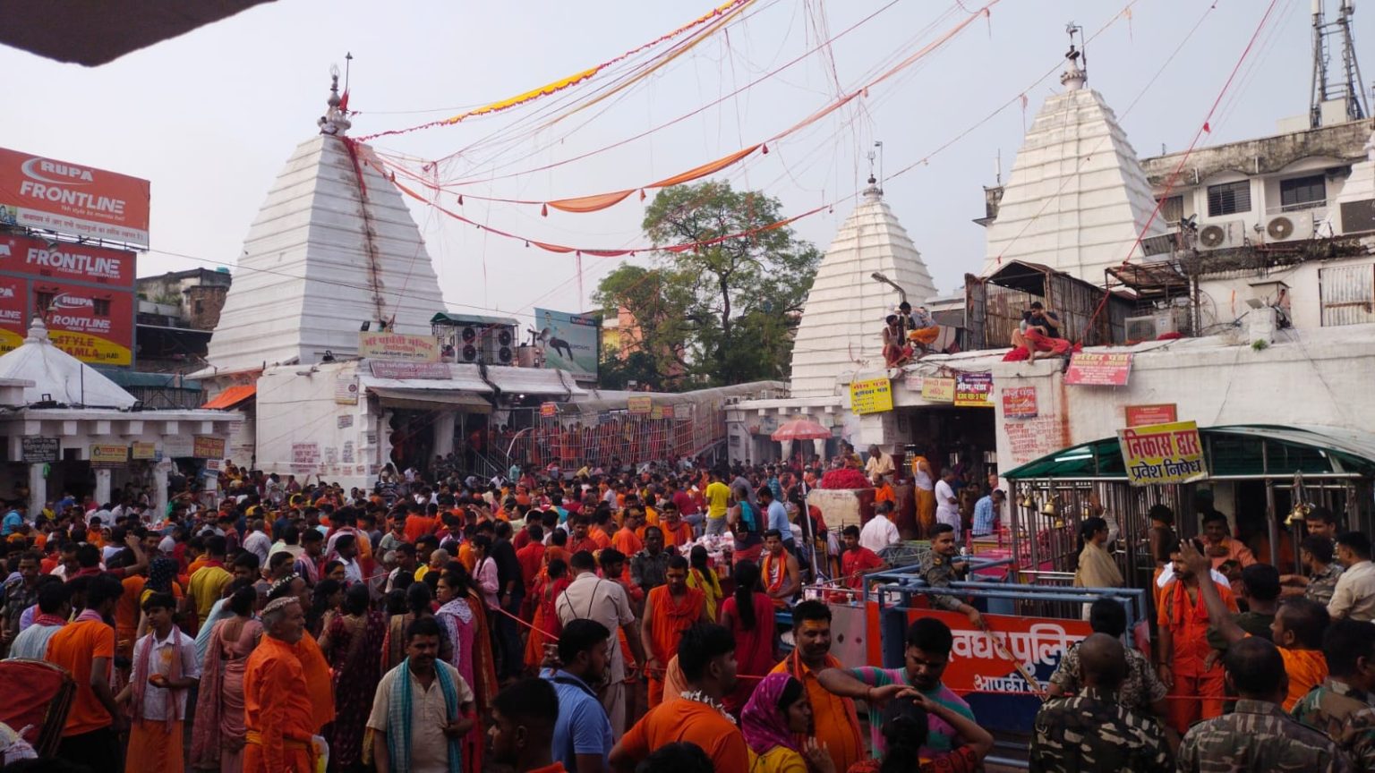 श्रावणी मेला ड्यूटी में प्रतिनियुक्त 506 पुलिसकर्मी पुरस्कृत, 39 पुलिसकर्मी निलंबित