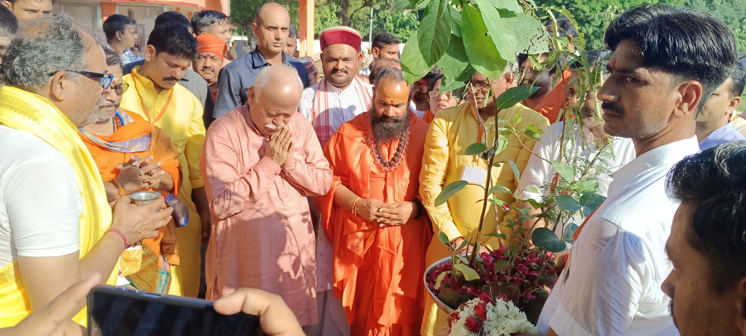 संत-महात्माओं एवं सिद्धपीठ की धरती पर आने से हो जाता हूं रिचार्ज : मोहन भागवत