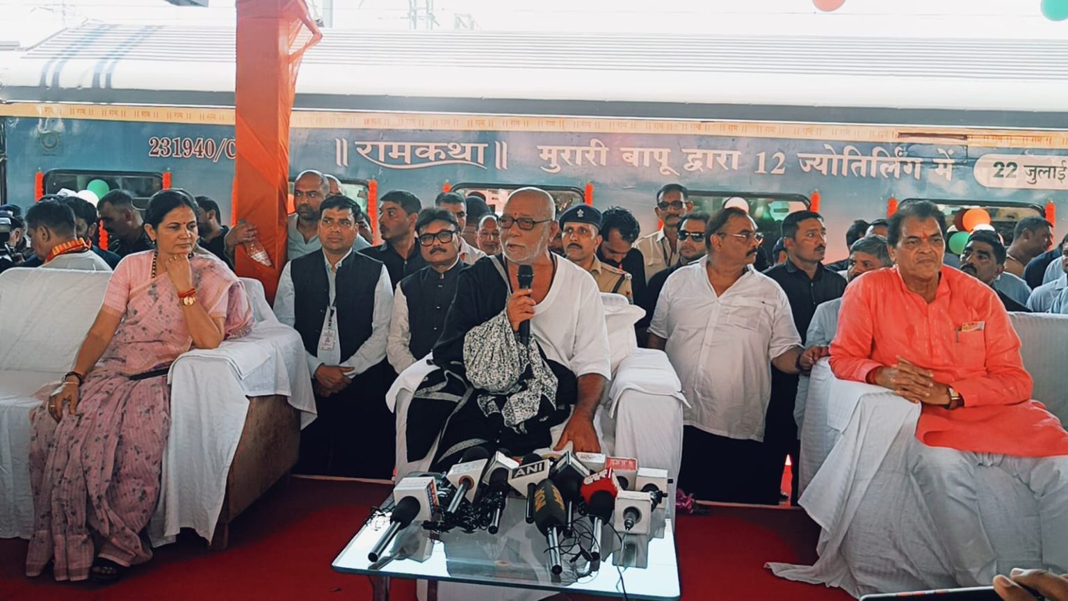ऋषिकेश से ”रामकथा यात्रा” नाम से दो भारत गौरव ट्रेन का हुआ संचालन