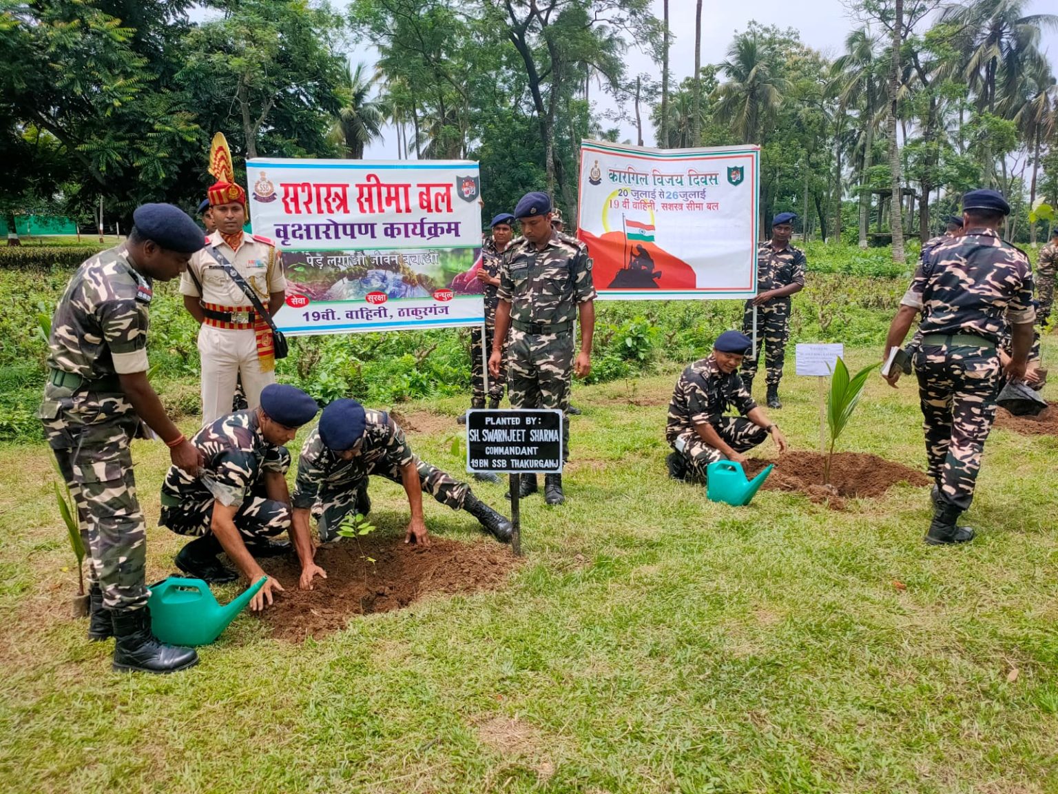 कारगिल विजय दिवस के अवसर पर वृक्षारोपण कार्यक्रम
