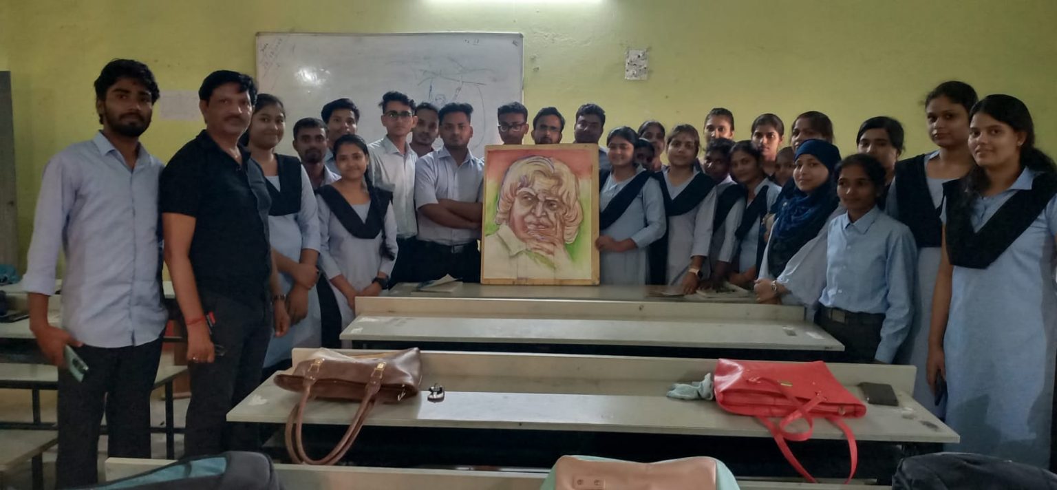 पूर्व राष्ट्रपति डॉ एपीजे अब्दुल कलाम की जयंती पर दी गई श्रद्धांजलि