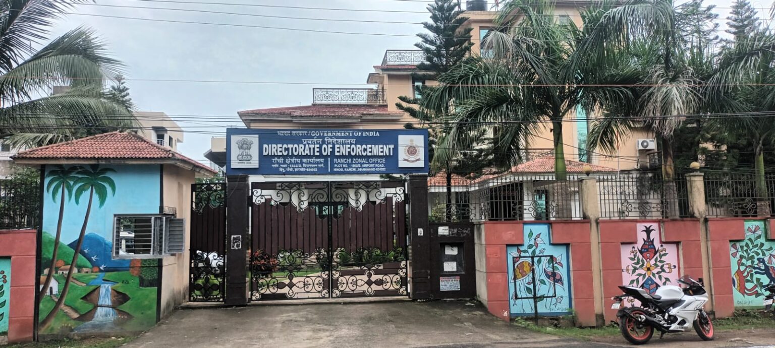 जमीन घोटाला मामले में ईडी ने अटैच की 161.64 करोड़ की संपति