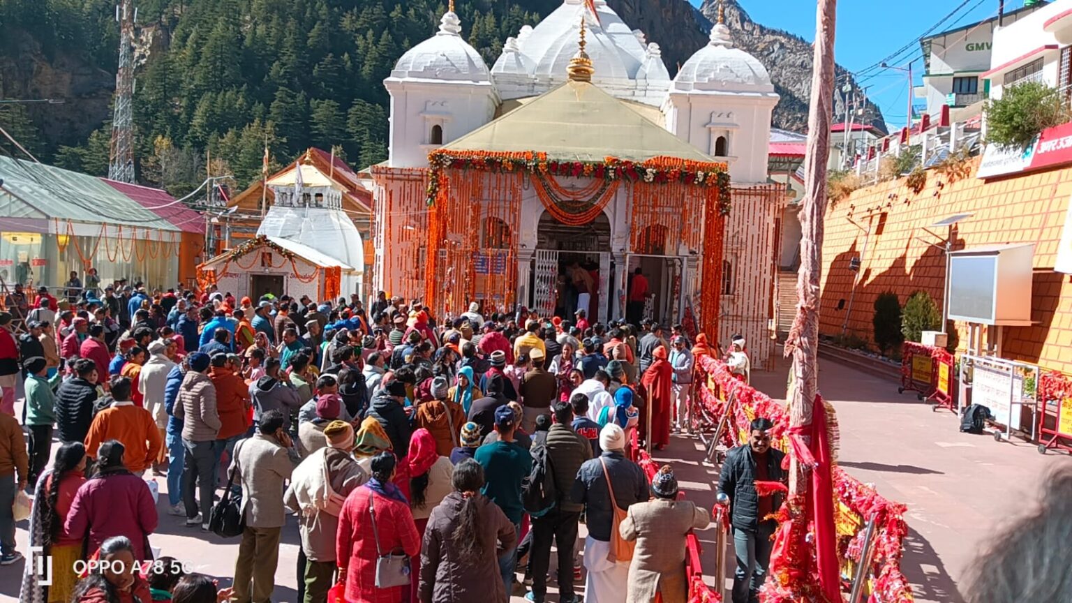 सीएनए ने रिहखावदार शहर पर किया पूर्ण नियंत्रण,भारत-म्यांमार सीमा पर लहराया झंडा