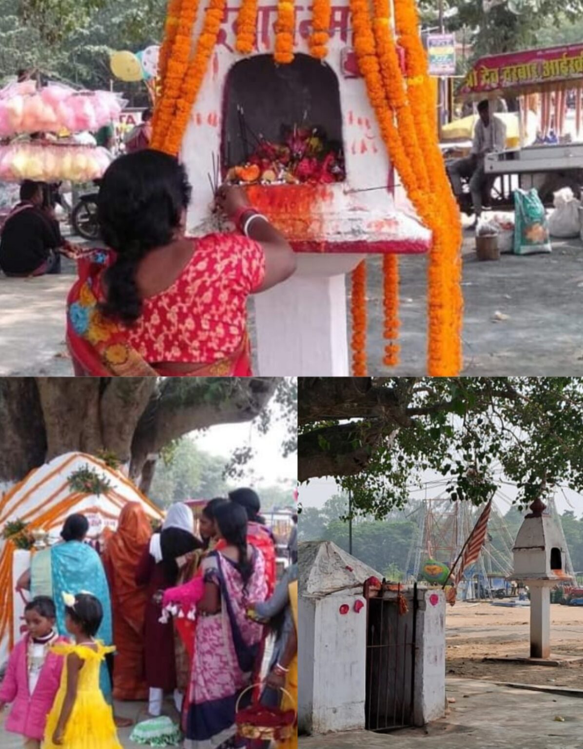 देवोत्थान जतरा मेला 24 को ,भगवान शिव की होगी पूजा