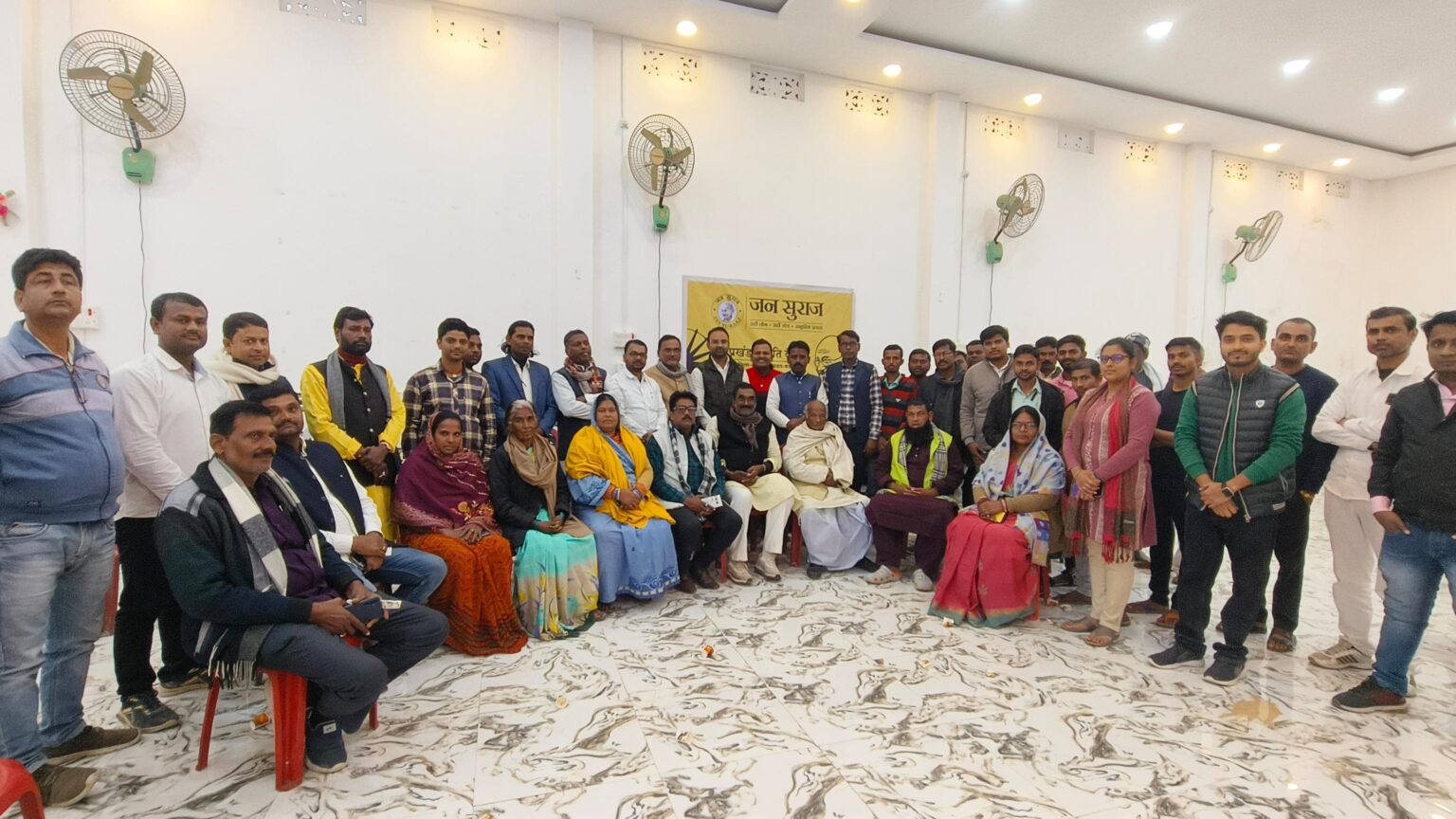 दिसम्बर के अंतिम सप्ताह बेगूसराय पहुंचेगी प्रशांत किशोर की जन सुराज पदयात्रा
