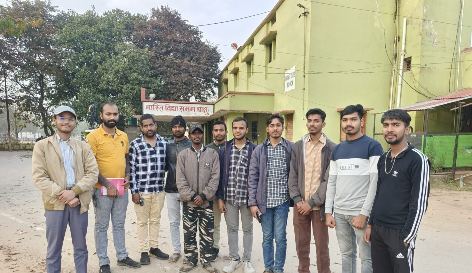 बिरसा कॉलेज में सरस्वती पूजा भव्य आयोजन समिति का हुआ गठन, सौरभ साहू बने अध्यक्ष