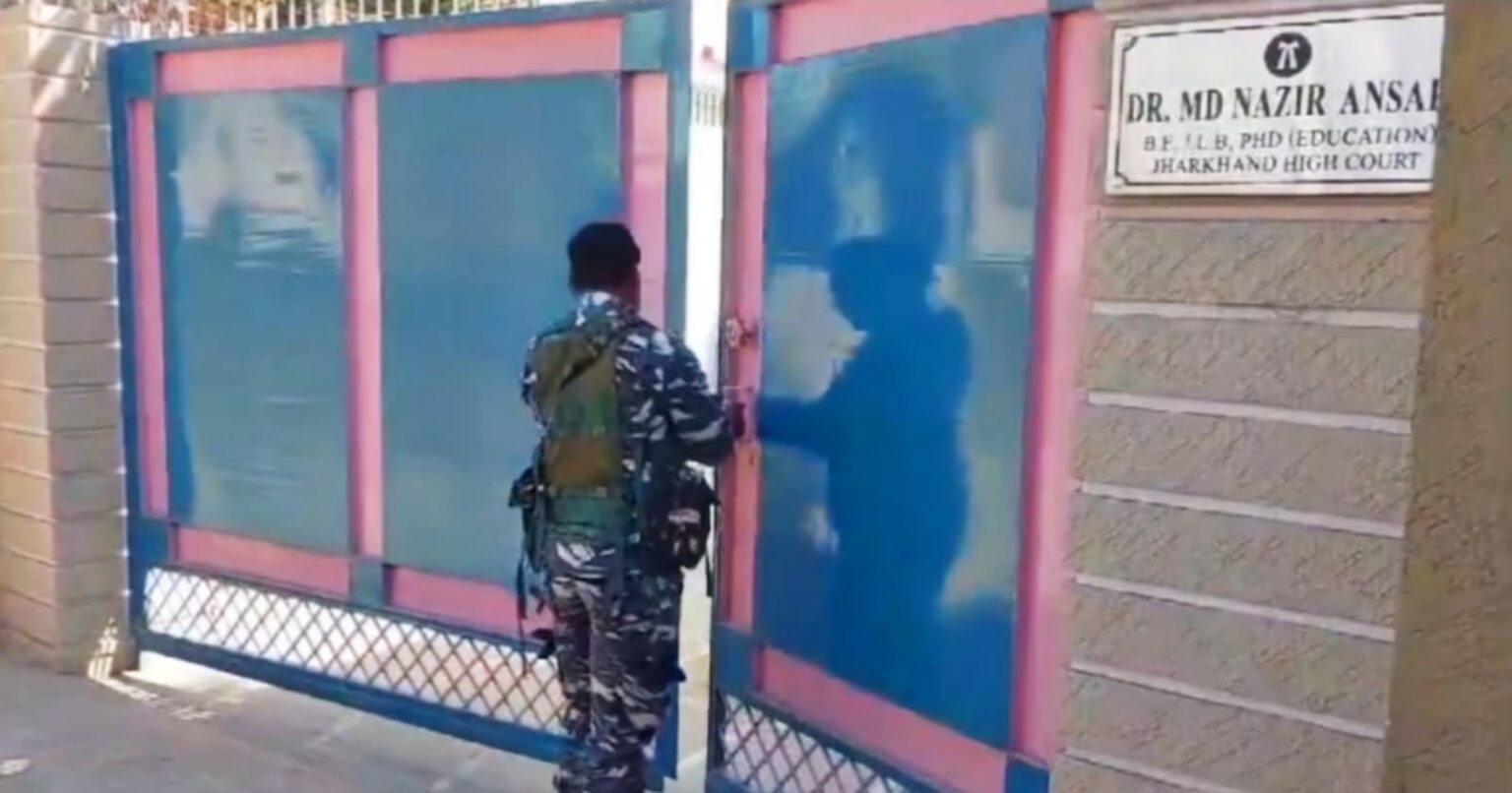 कोयला कारोबारी इजहार अंसारी गिरफ्तार, इडी ने की कार्रवाई