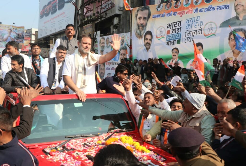 कांग्रेस ही कर सकती जल, जंगल, जमीन की रक्षा: राहुल गांधी