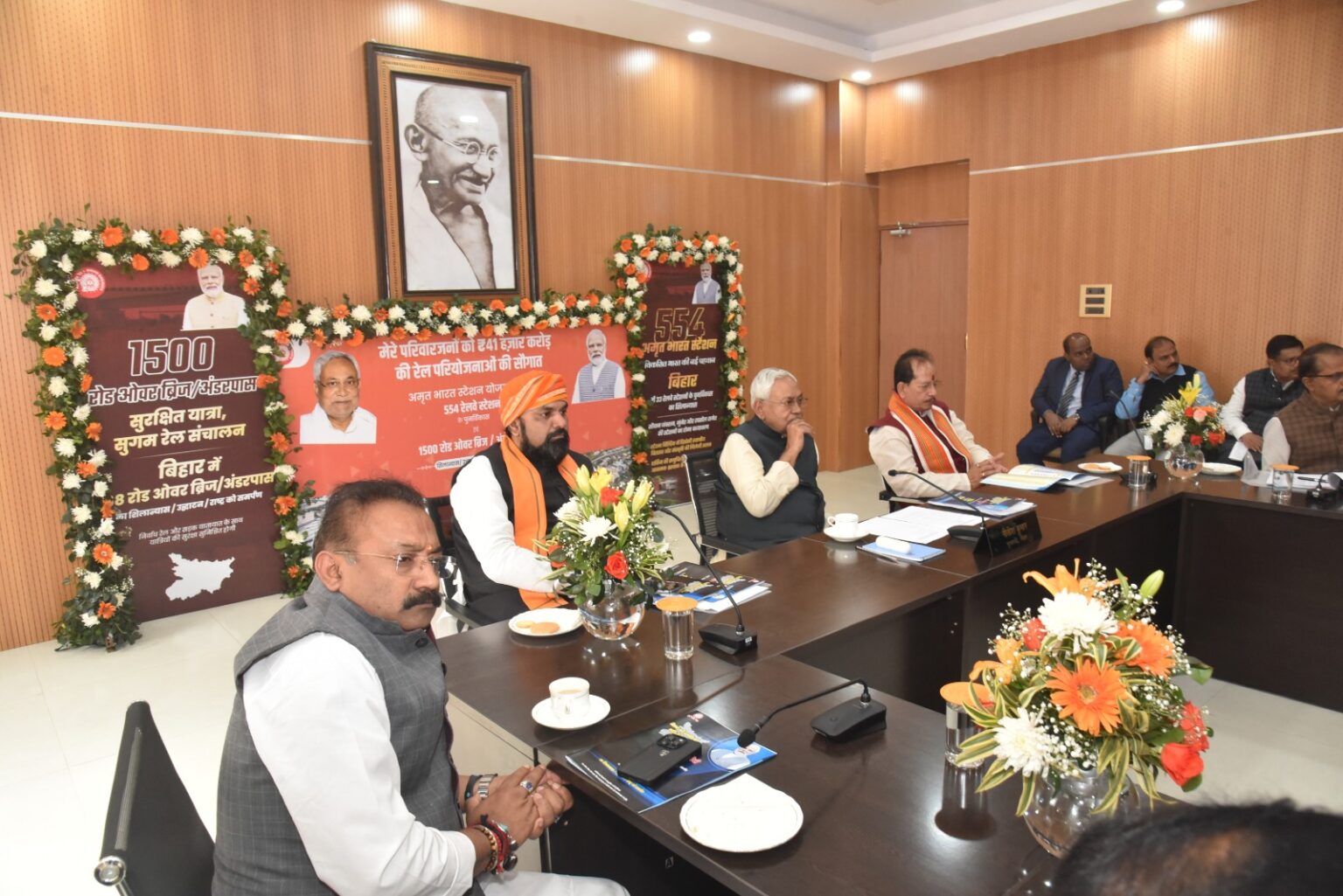 बिहार के 33 रेलवे स्टेशनों पर ओवरब्रिज-अंडरपास का होगा निर्माण, पीएम मोदी ने किया शिलान्यास