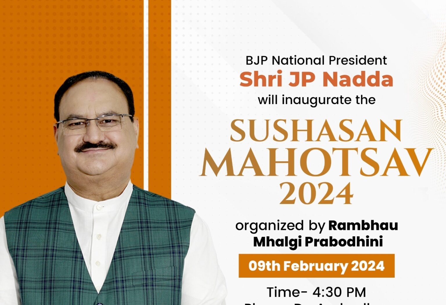 जेपी नड्डा आज शाम दिल्ली में करेंगे ‘सुशासन महोत्सव 2024’ का उद्घाटन