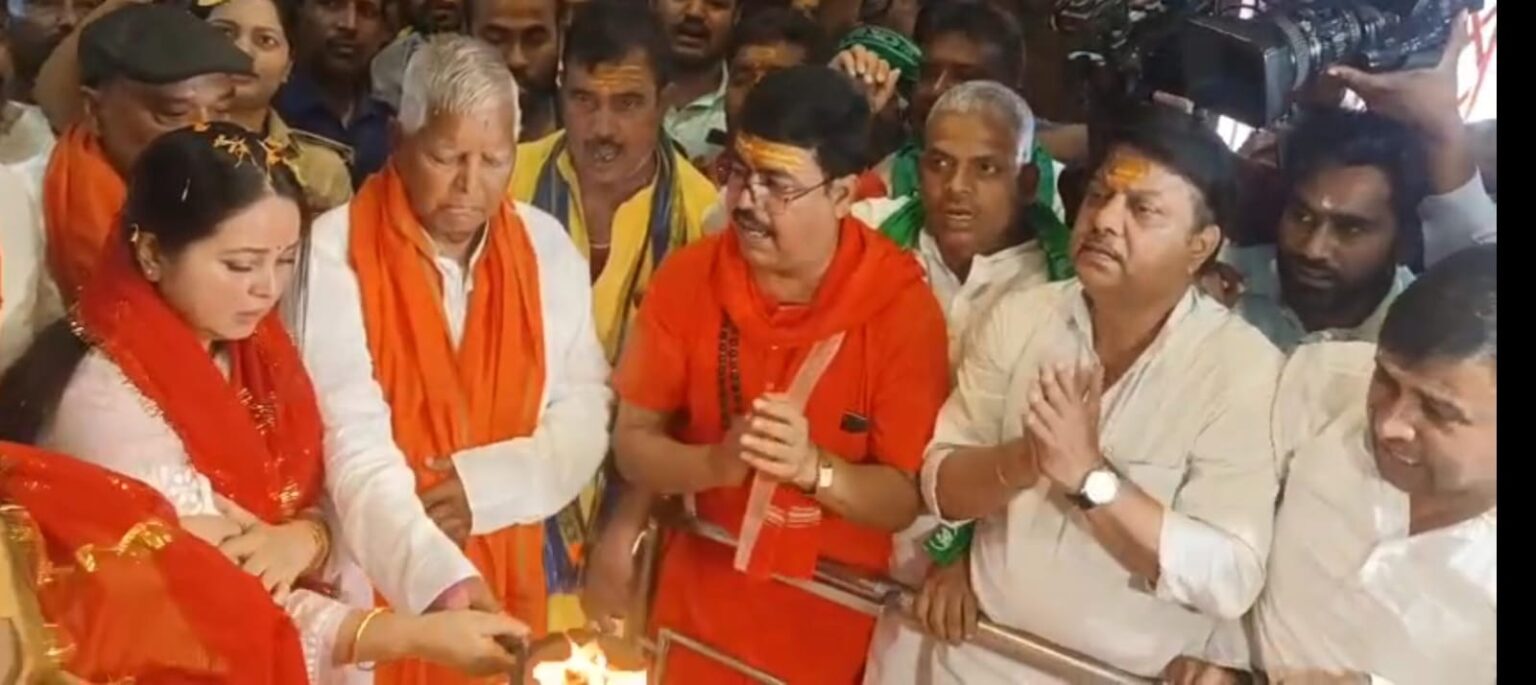 लालू यादव की बेटी रोहिणी आचार्य ने अपनी चुनाव अभियान की शुरुआत की