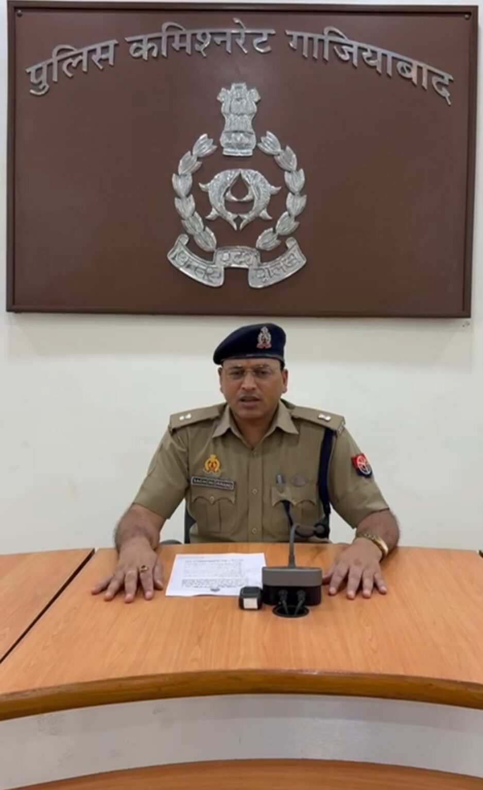 पुलिस ने लौटाई साइबर ठगी के पीड़ितों के चेहरे की खुशी, वापस कराए 6.73 करोड़