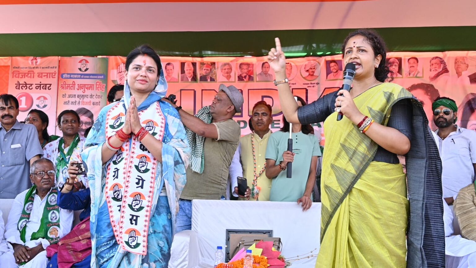 अनुपमा सिंह के पक्ष में कल्पना सोरेन की चुनावी जनसभा