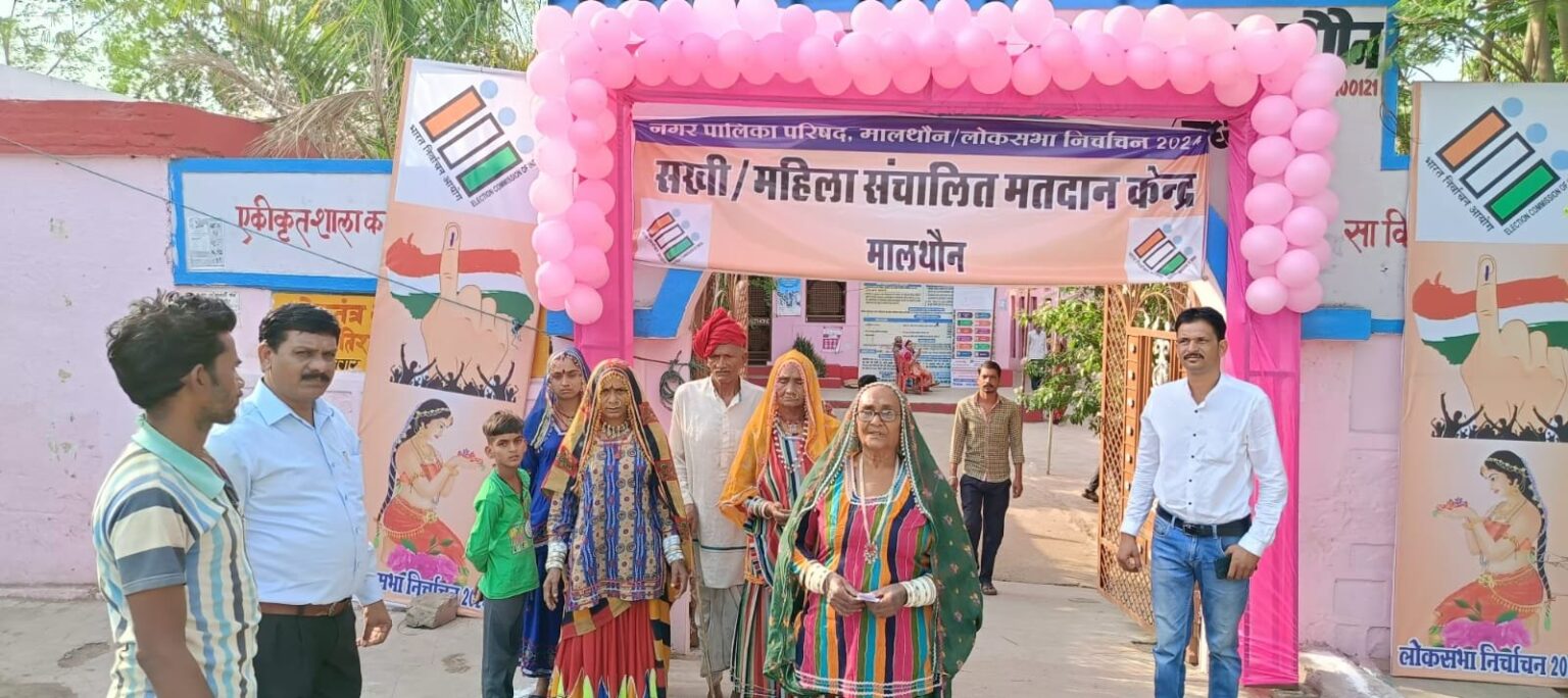 लोकसभा चुनाव: तीसरे चरण में शाम पांच बजे तक 60.19 प्रतिशत मतदान