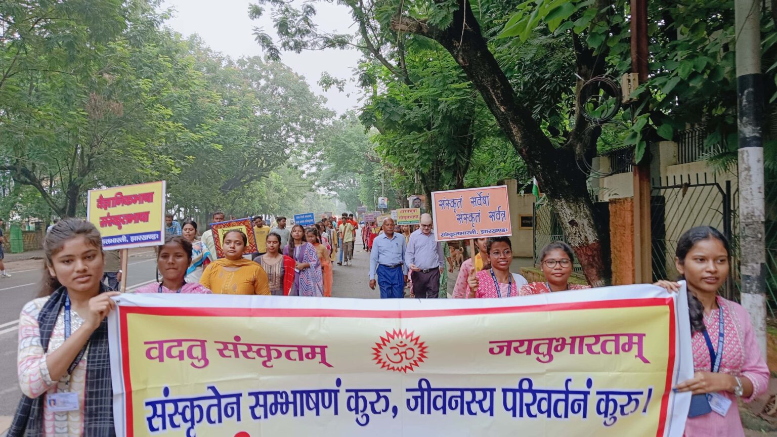 संस्कृत भाषा में निहित ज्ञान और विज्ञान हमारे समाज की नींव : डा. दीपचन्द कश्यप