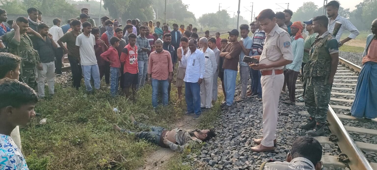 डालटनगंज के युवक की हत्या, रेलवे ट्रैक किनारे मिला शव