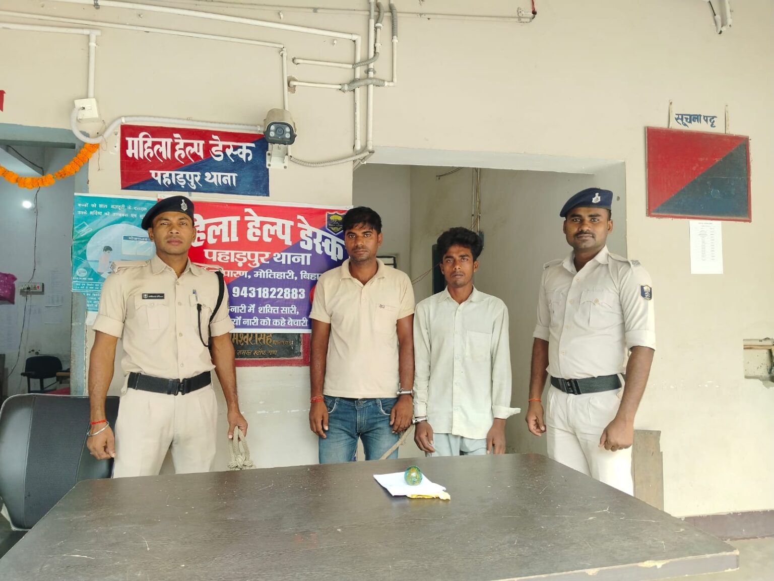 पुलिस टीम पर हमला मामले में एक महिला समेत 3 गिरफ्तार