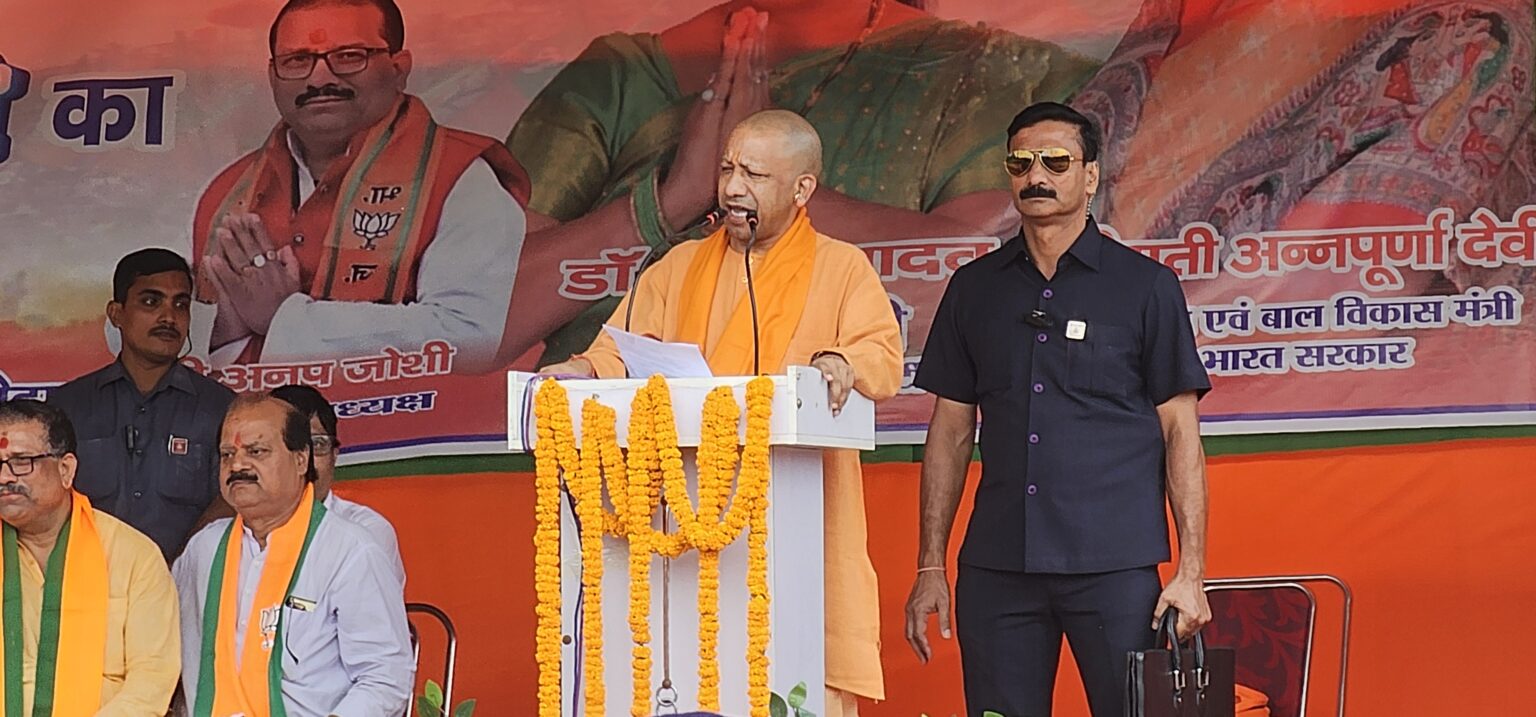 औरंगजेब ने देश को लूटा, आलमगीर ने झारखंड को लूटा: योगी : योगी आदित्यनाथ