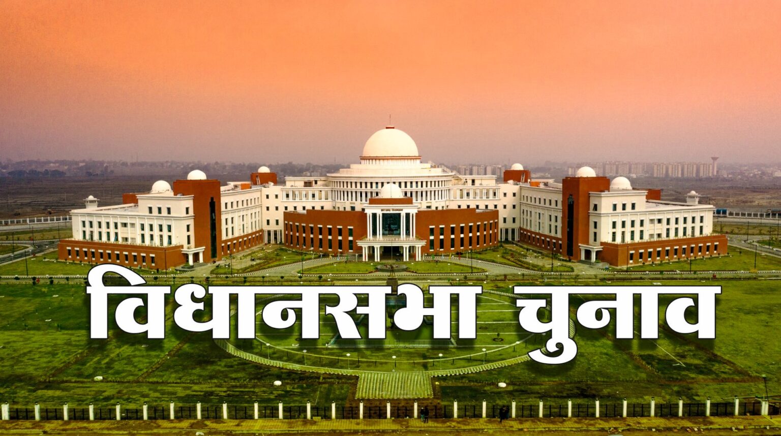 झारखंड विधानसभा चुनाव: कल्पना, जयराम, सुदिव्य, स्टीफन, शशि भूषण मेहता और चंपाई सोरेन जीते