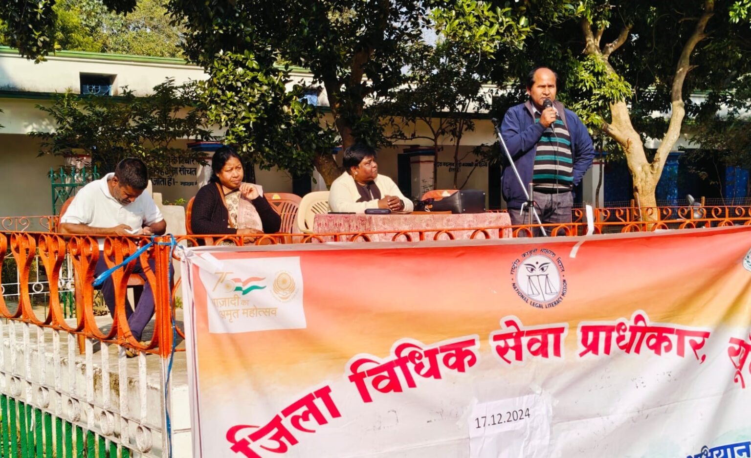 अधिकार के लिए अपनी शक्ति को पहचानें महिलाएं: डालसा सचिव