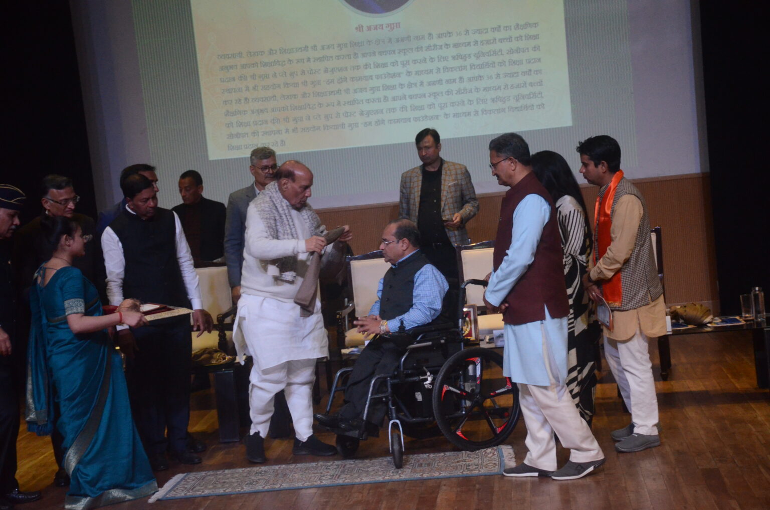 सेवा भारती ने 25 विभूतियों को सेवा सम्मान से सम्मानित किया