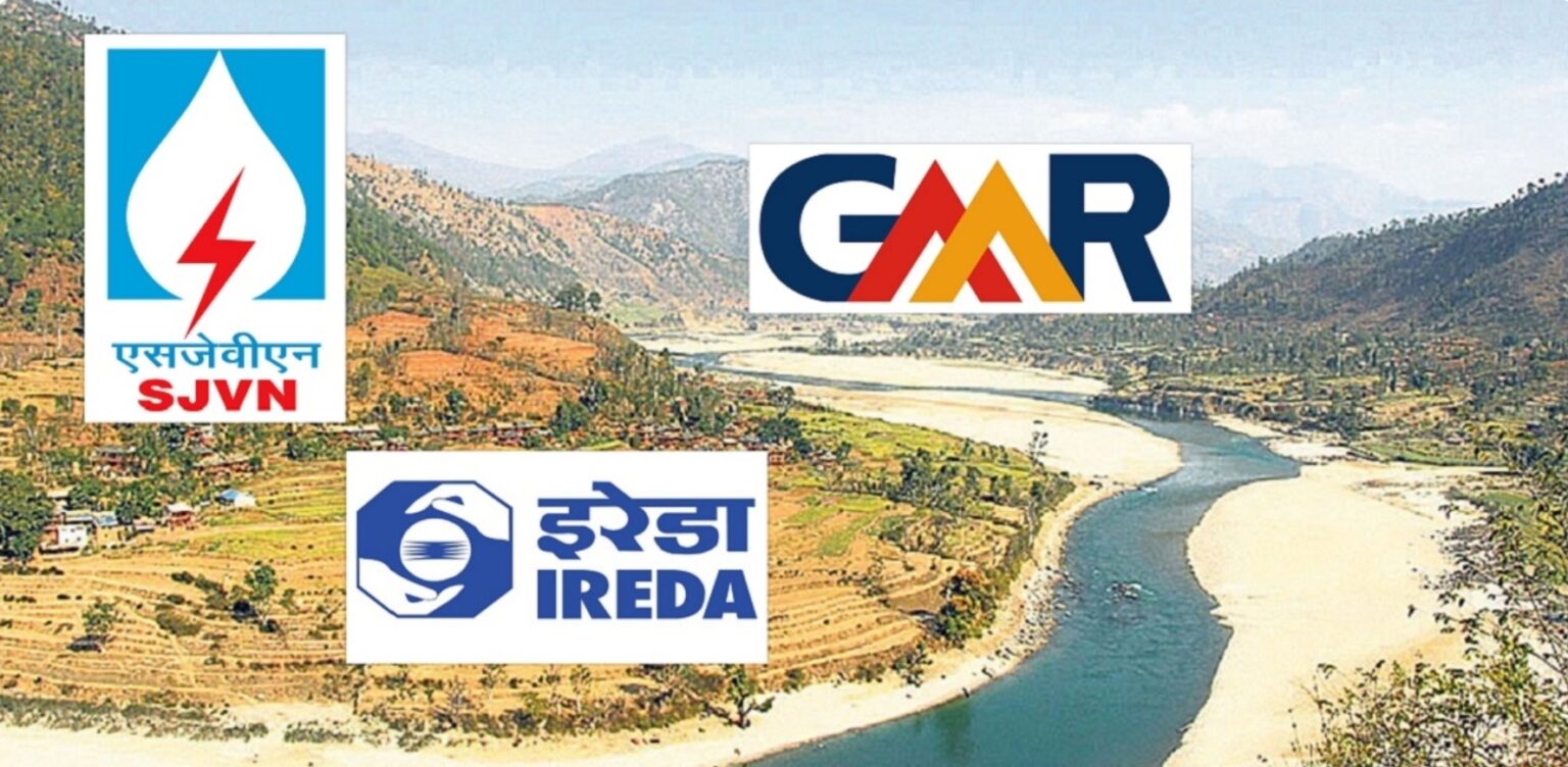 नेपाल के 900 मेगावाट हाइड्रो पावर के लिए दो भारतीय कंपनियों का 4000 करोड़ से अधिक का निवेश