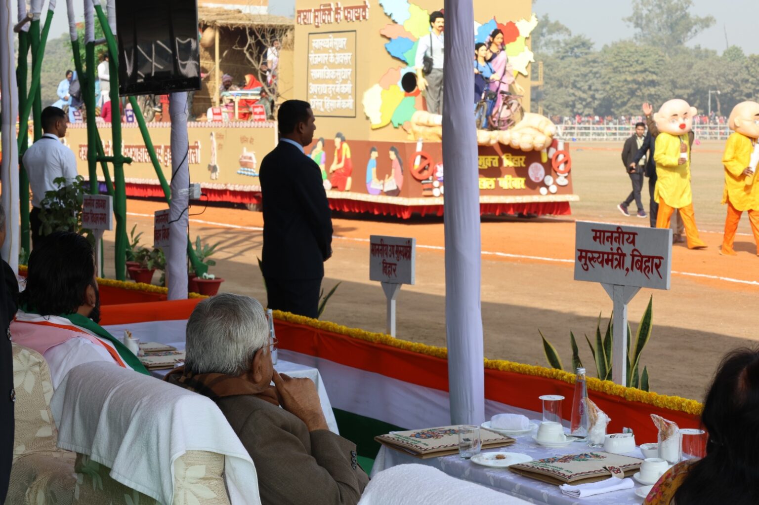 बिहार में न्याय के साथ हो रहा विकास: राज्यपाल