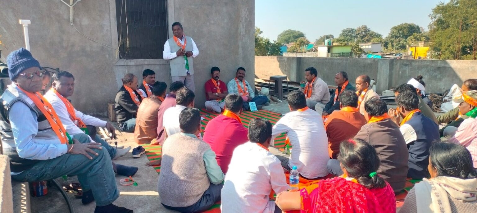 सदस्यता अभियान के लक्ष्य को पूरा करें भाजपा कार्यकर्ता: नीलकंठ सिंह मुंडा