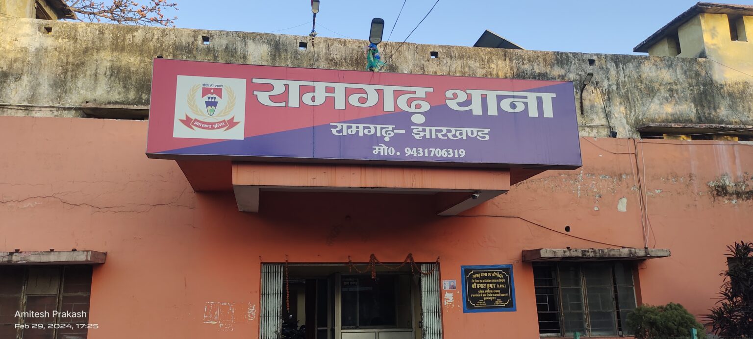 सिरका कोलियरी से अपराधियों ने 20 हजार की संपत्ति की चोरी