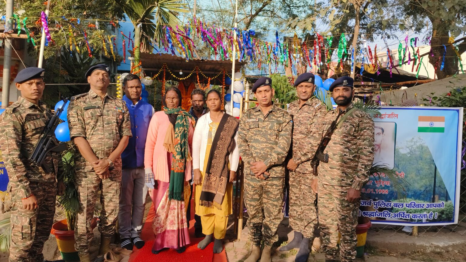 सीआरपीएफ ने शहीद वाल्टर गुड़िया को दी श्रद्धांजलि