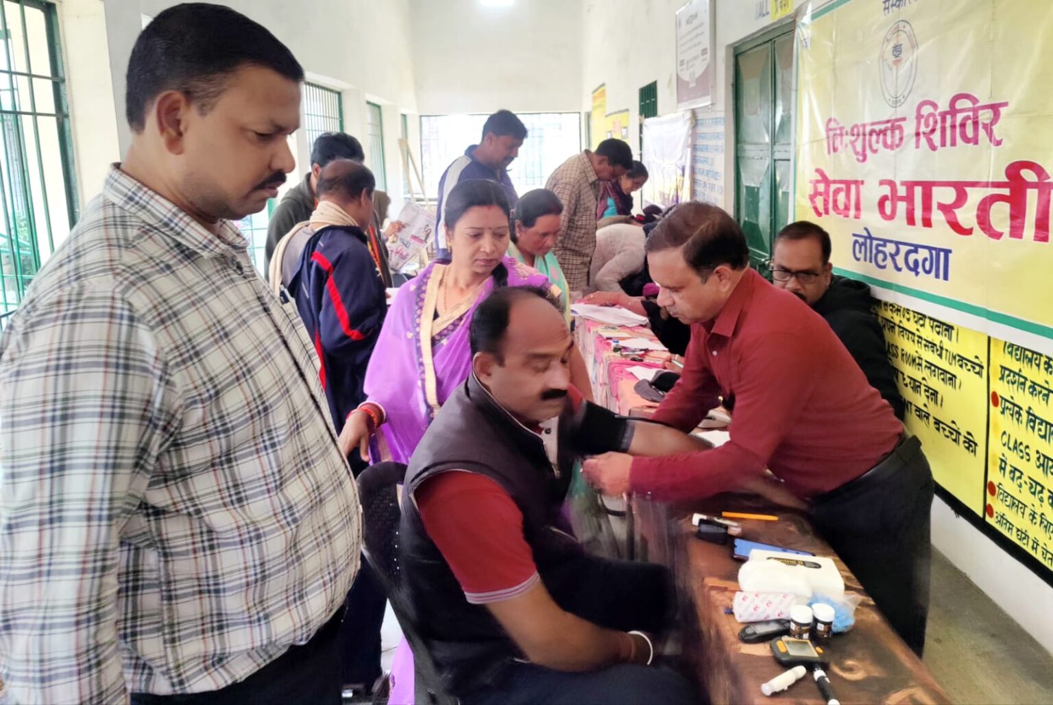 सेवा भारती ने निःशुल्क चिकित्सा शिविर का किया आयोजन