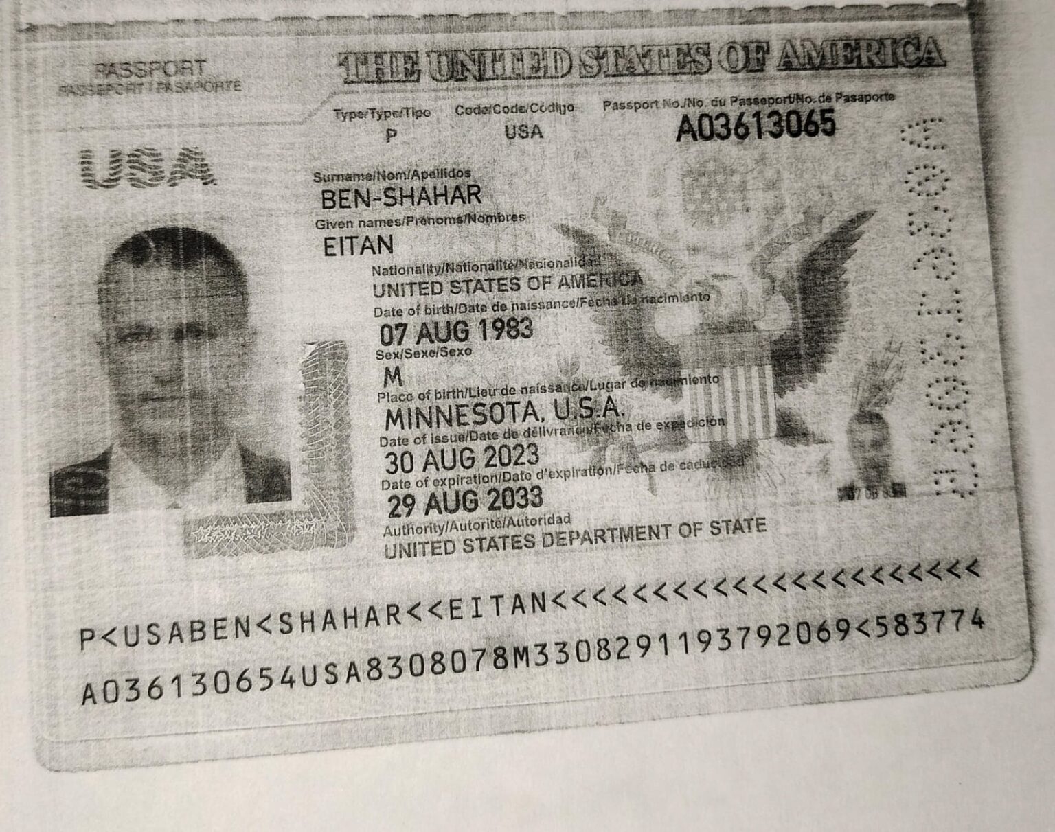 बिहार-नेपाल सीमा के रक्सौल से अमेरिकी नागरिक गिरफ्तार