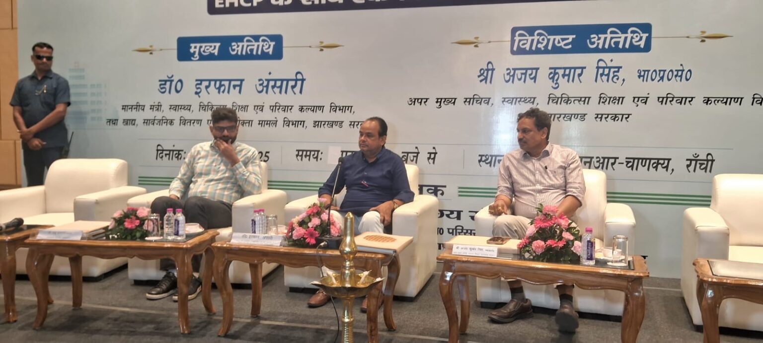 राज्य में बेहतरीन डॉक्टरों की नियुक्ति की जाएगीः स्वास्थ्य मंत्री डॉ अंसारी