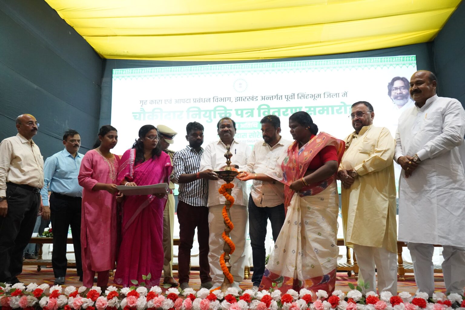 शिक्षा मंत्री ने 224 चौकीदारों को दिया नियुक्ति पत्र