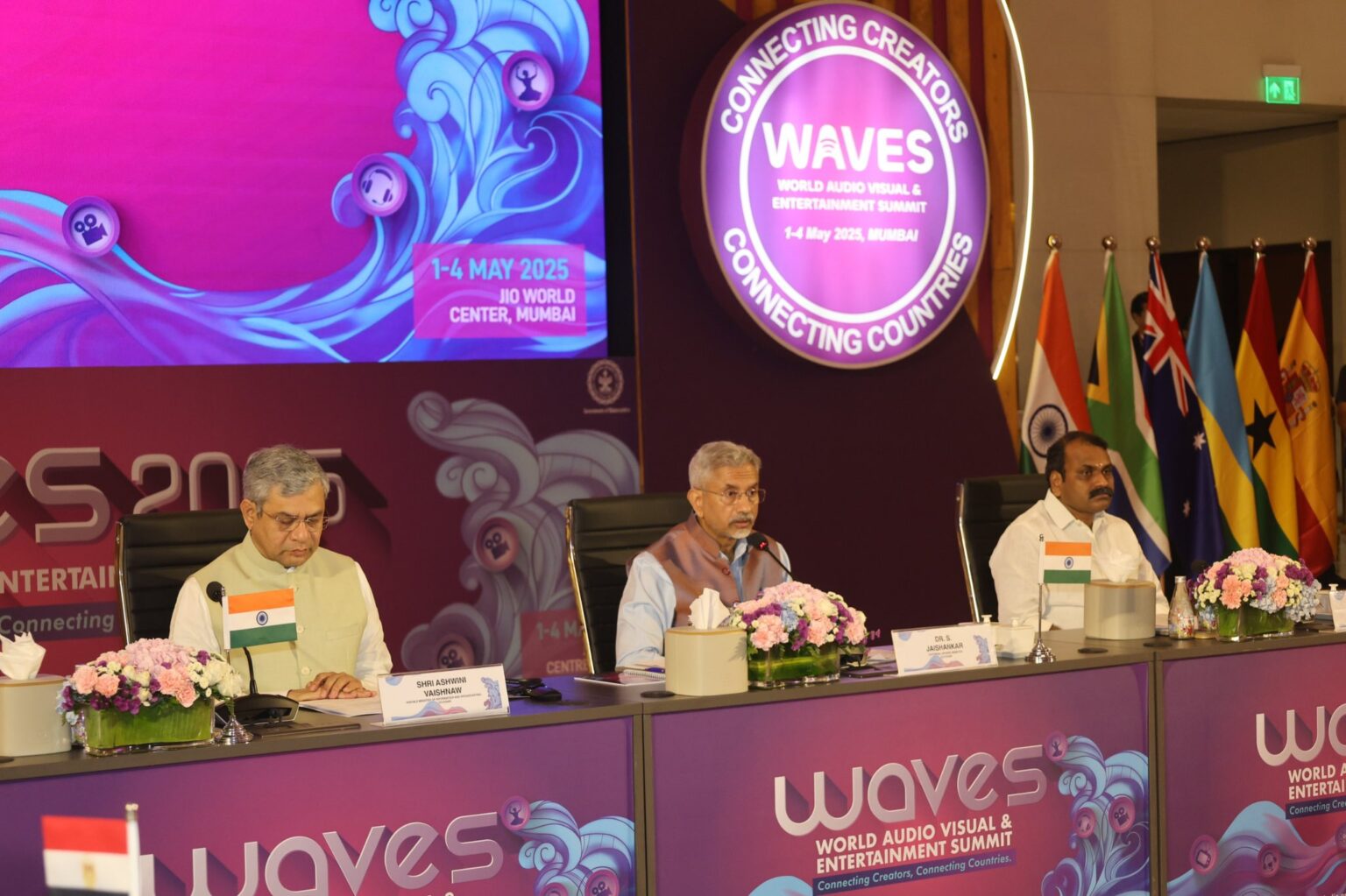 तकनीक और परंपरा को साथ लेकर चलना जरूरीः डा. जयशंकर