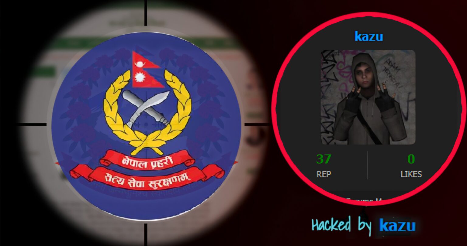 नेपाल पुलिस की वेबसाइट हैक, 20 लाख नागरिकों का डेटा चोरी