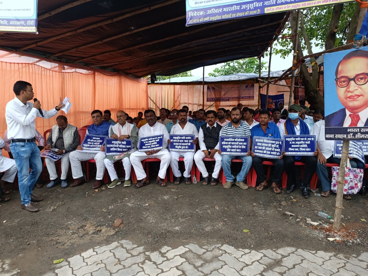 झारखंड में अनुसूचित जाति को दबाया जा रहा है : बाउरी