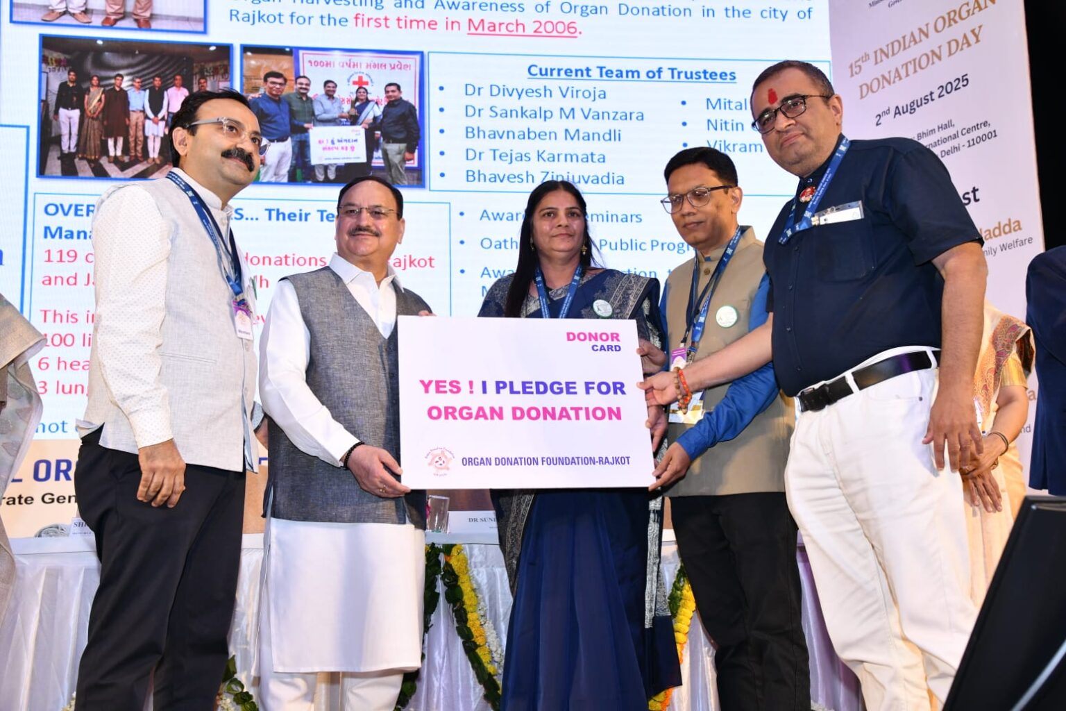 अंगदान को जनआंदोलन बनाने की आवश्यकताः जेपी नड्डा