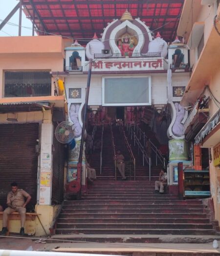 चंद्र ग्रहण