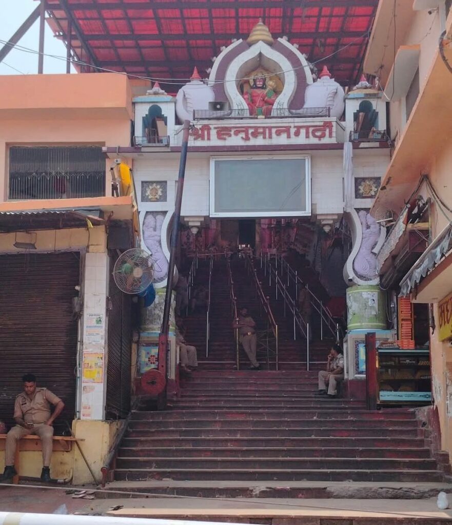 चंद्र ग्रहण के चलते राममंदिर सहित नगर के सभी मठ-मंदिरों के कपाट बंद चंद्र ग्रहण