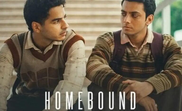 ऑस्कर के लिए भेजी गई फिल्म ‘होमबाउंड’ की बॉक्स ऑफिस पर निराशाजनक शुरुआत