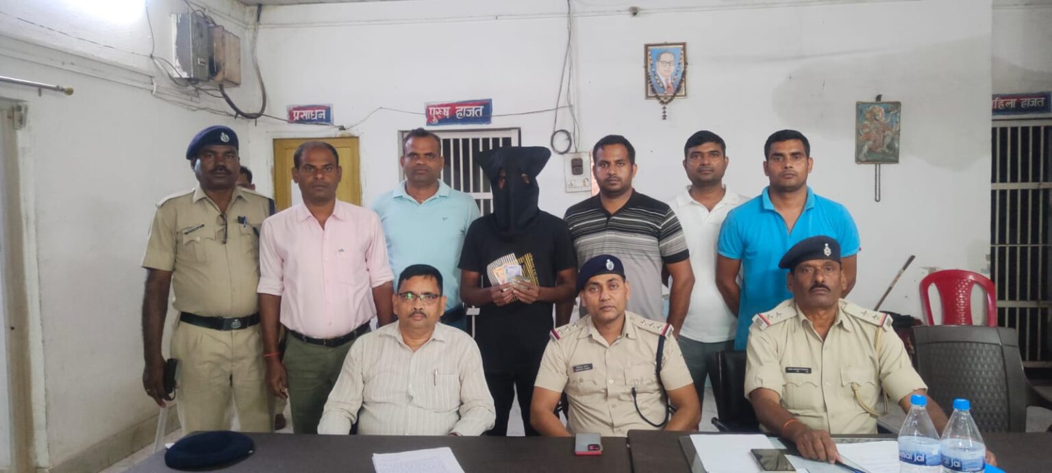आरपीएफ ने पॉकेट मारते एक आरोपित को किया गिरफ्तार