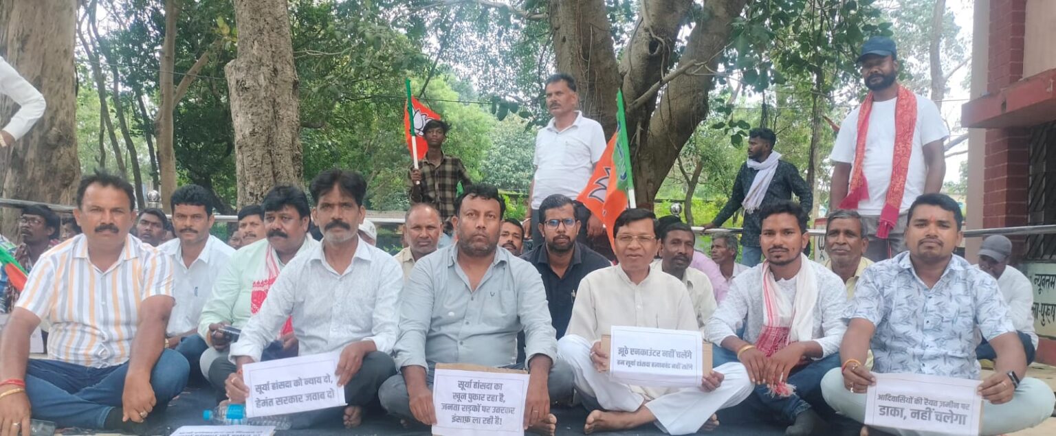 सूर्या हांसदा एनकाउंटर पर गरजे सुदर्शन भगत, सीबीआई जांच की मांग तेज