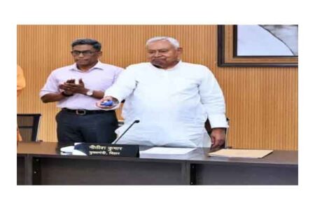 Nitish Cabinet