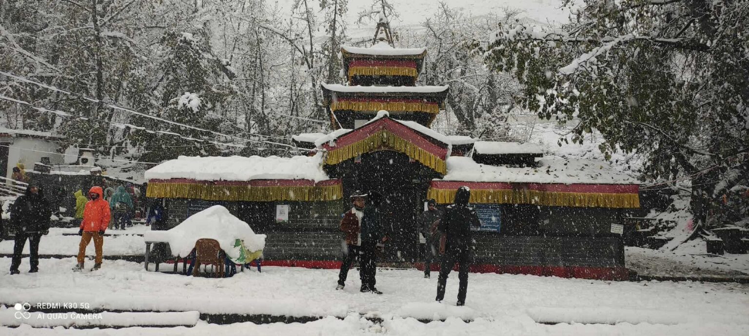 नेपालः भारी बर्फबारी के चलते मुक्तिनाथ क्षेत्र में हजारों पर्यटक फंसे, ज्यादातर भारतीय