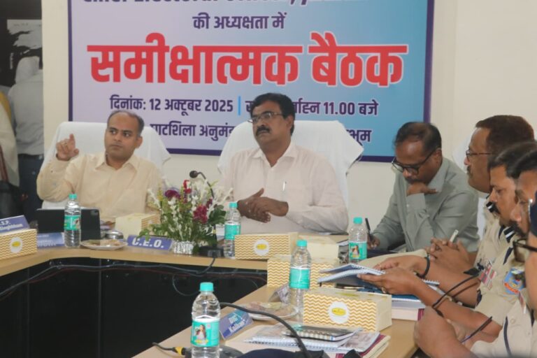 झारखंड के मुख्य निर्वाचन पदाधिकारी ने घाटशिला उपचुनाव को लेकर की समीक्षा बैठक